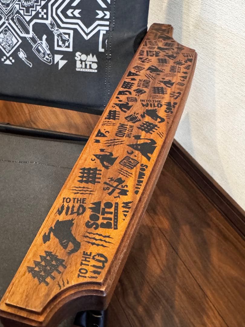 最終値下げ！AS2OV × SomAbito ローバーチェア　フルセット