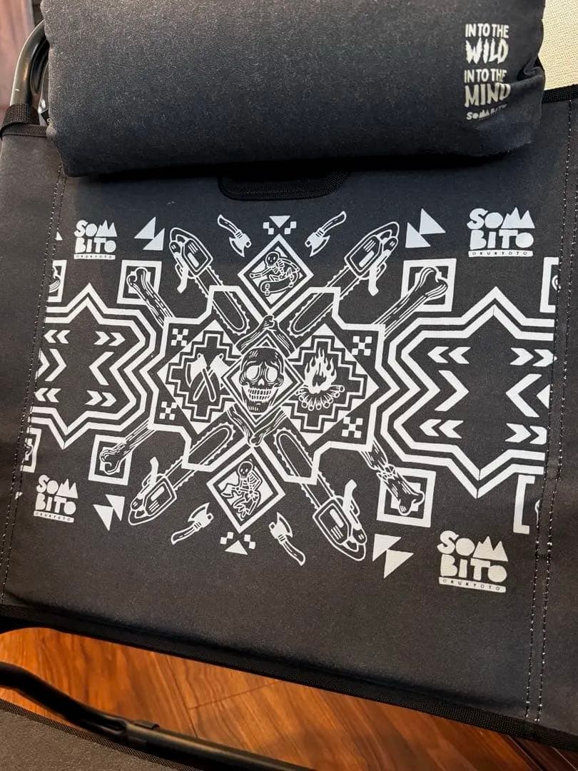 最終値下げ！AS2OV × SomAbito ローバーチェア　フルセット