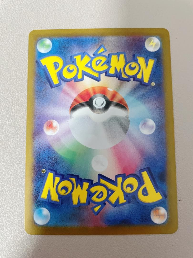 ゼクロムex BWR 174/086 ブラックボルト