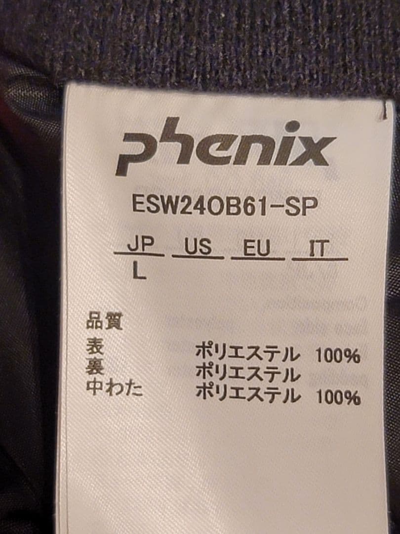 フェニックス 160～165cm ジャケMパンツL レディース