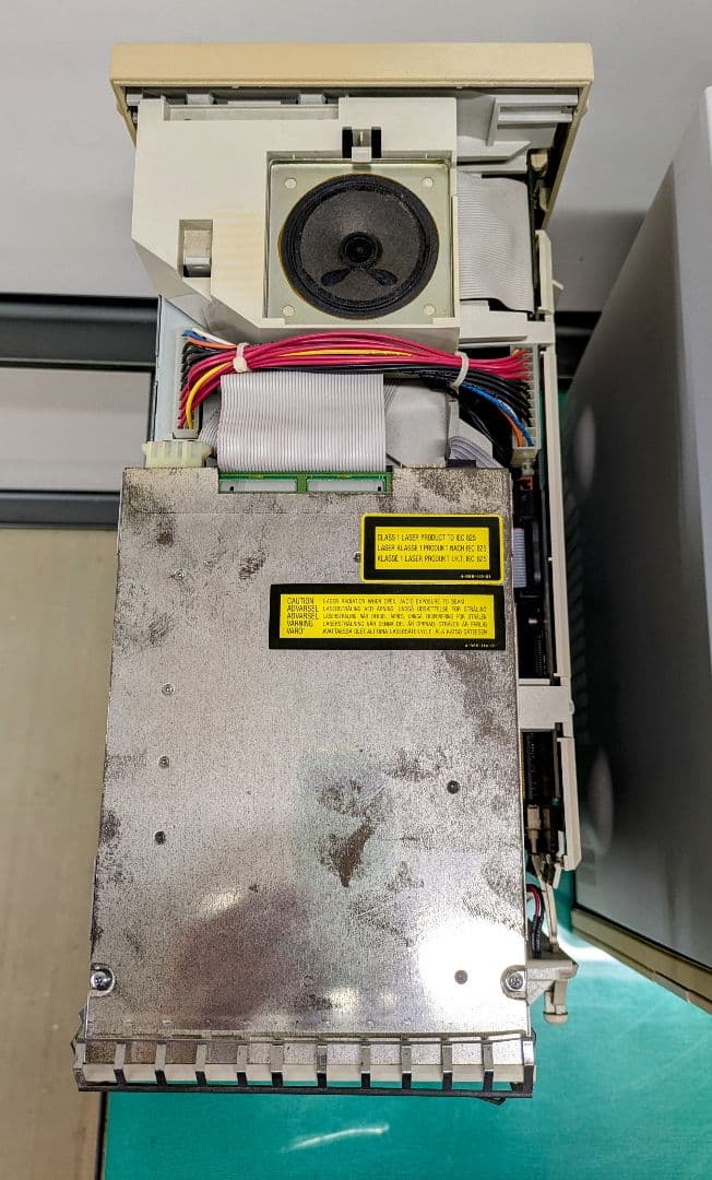 ジャンク品 Appleマッキントッシュ Quadra 840AV