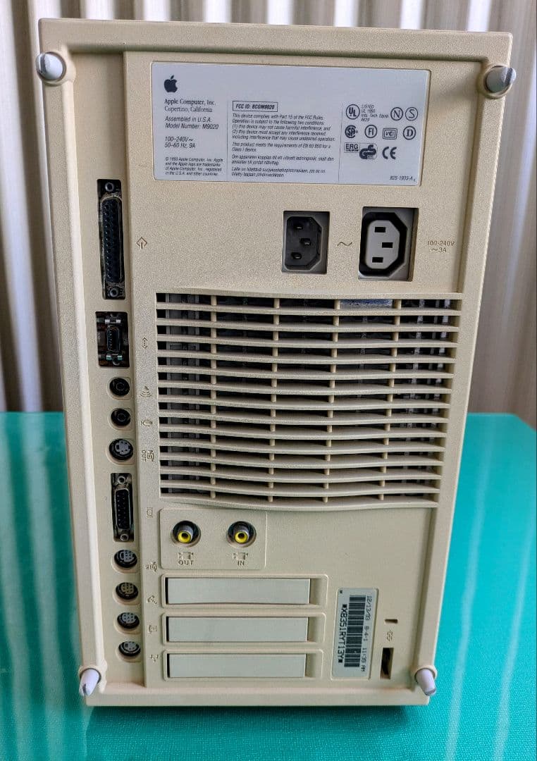 ジャンク品 Appleマッキントッシュ Quadra 840AV