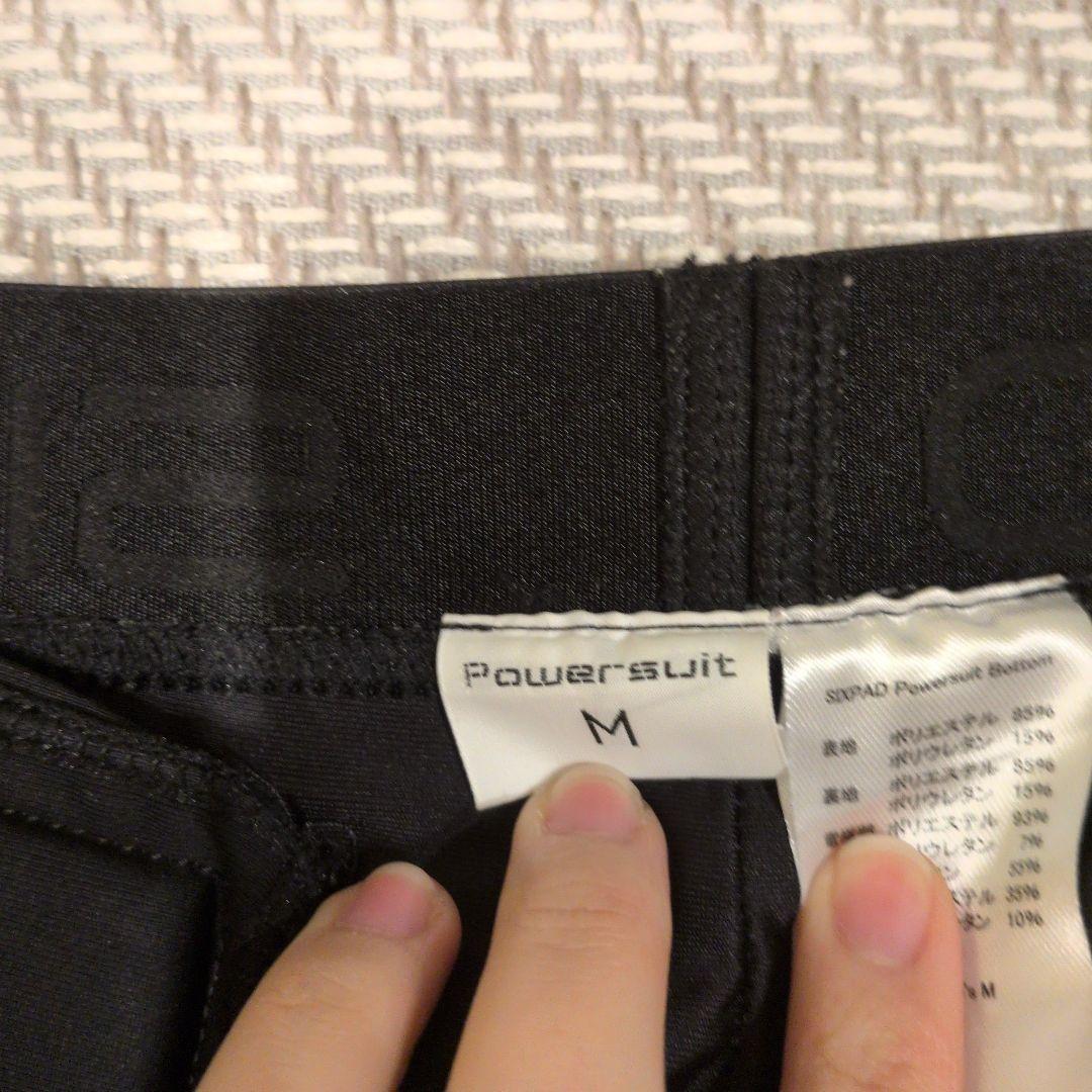 SIXPAD EMSトレーニングウェア レディース　TOPS / S,ボトム/M