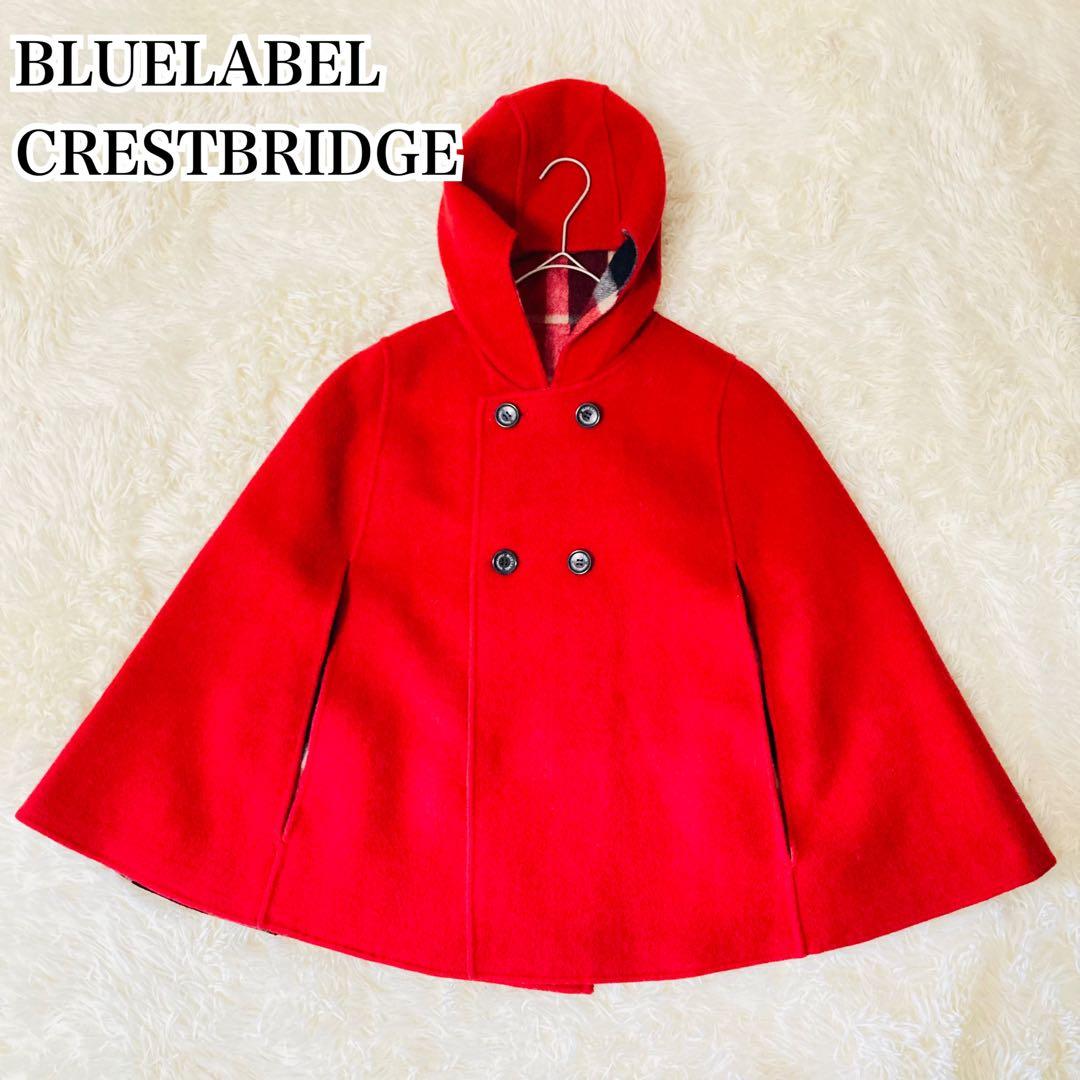 【美品】BLUELABELCRESTBRIDGE リバーシブル　ケープ　ポンチョ