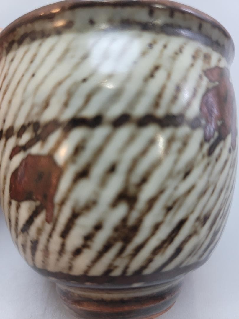 島岡達三 作 象嵌湯呑 共箱 未使用 人間国宝 DT547