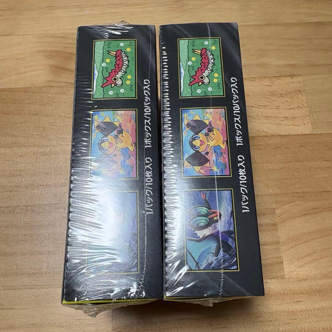 【新品未開封】ポケモンカードゲーム MEGA ドリーム ex 2BOX