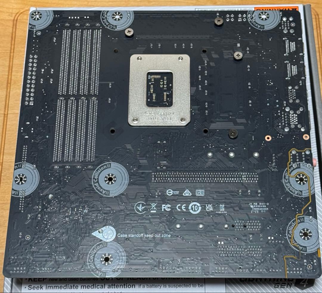 MSI PRO B760M-A DDR4 Ⅱ