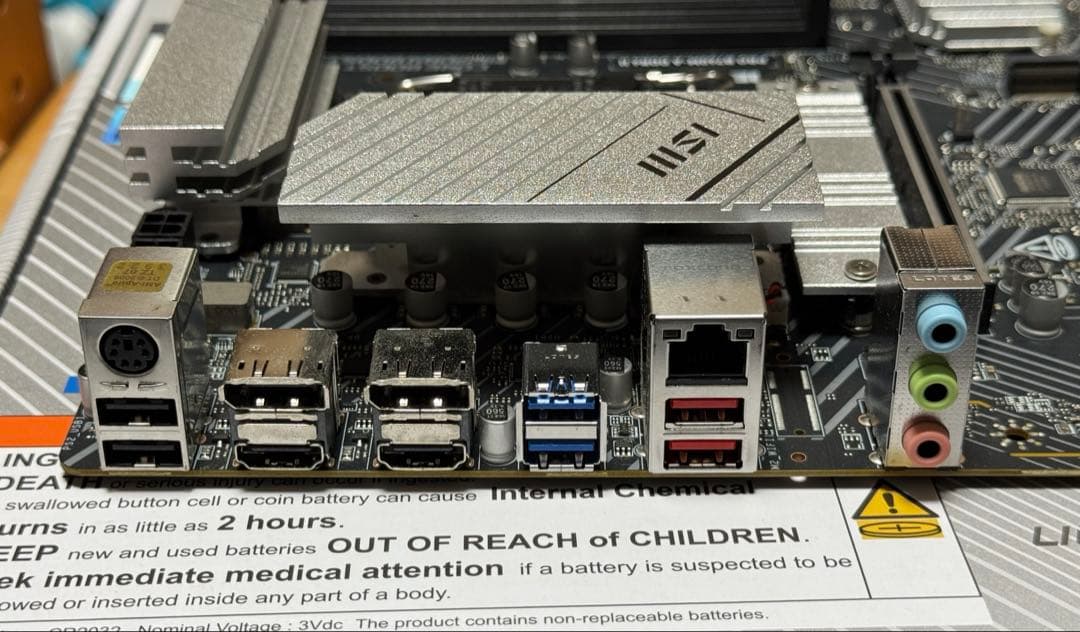 MSI PRO B760M-A DDR4 Ⅱ