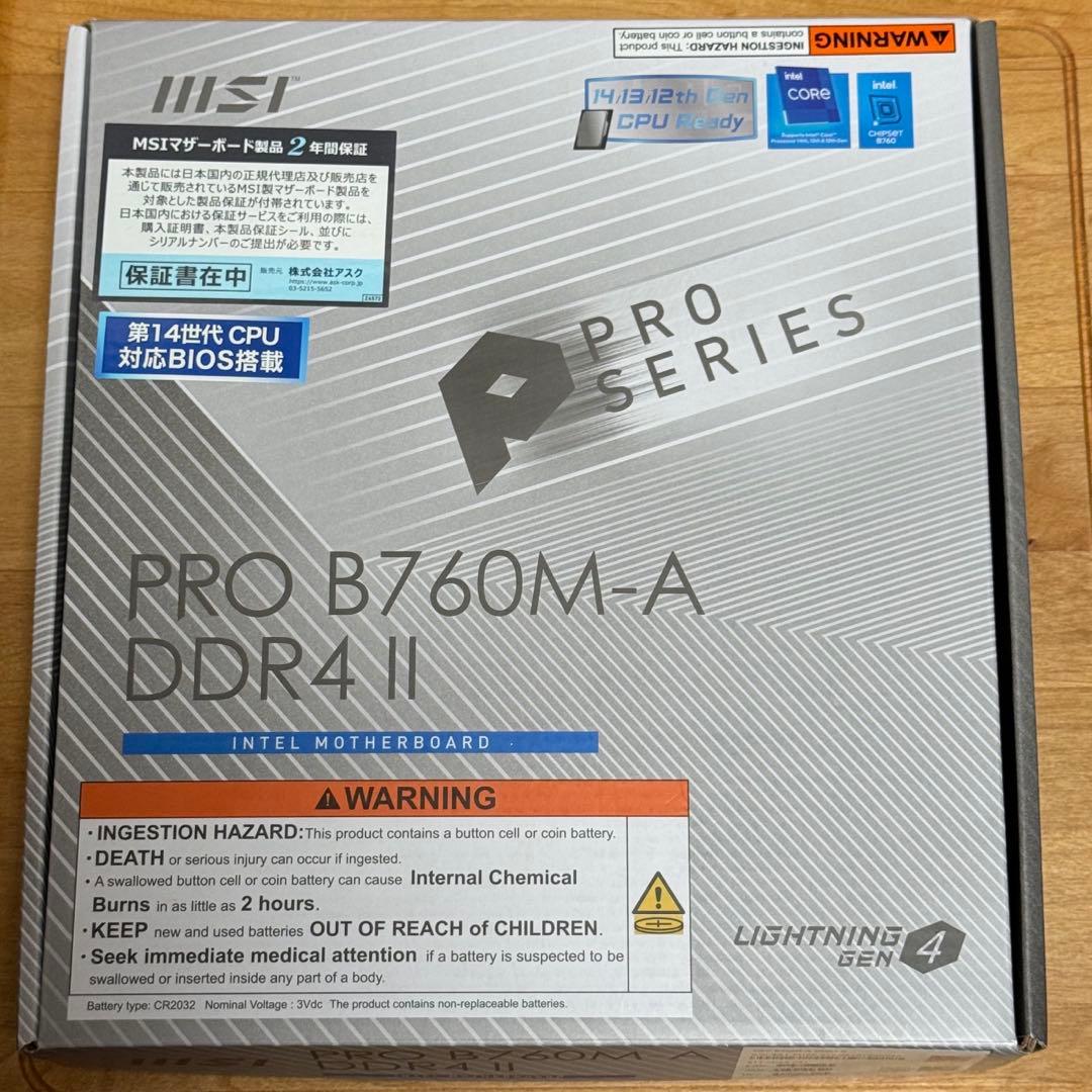 MSI PRO B760M-A DDR4 Ⅱ