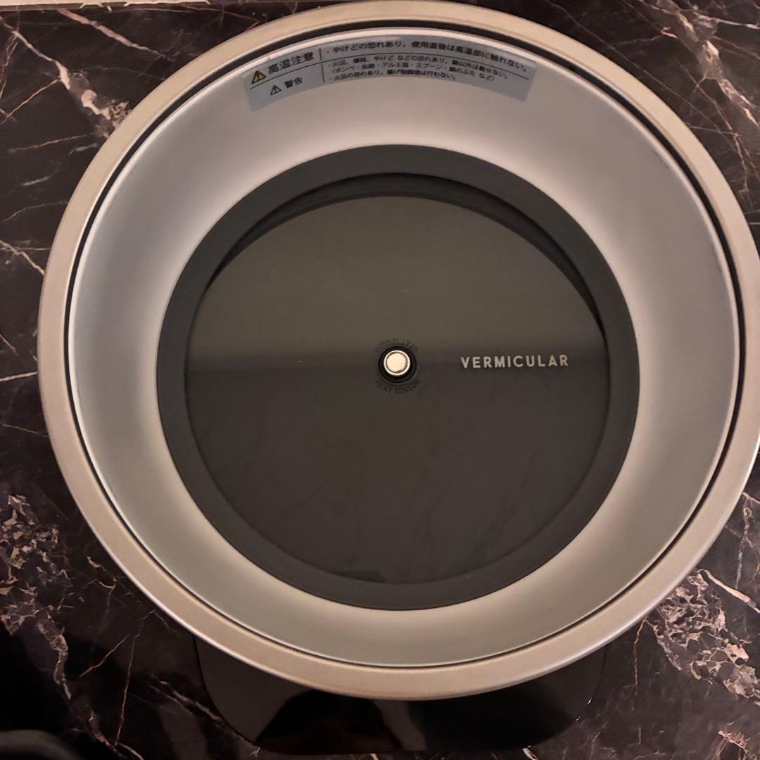 【美品】VERMICULAR バーミキュラ ライスポット PH23A-SV