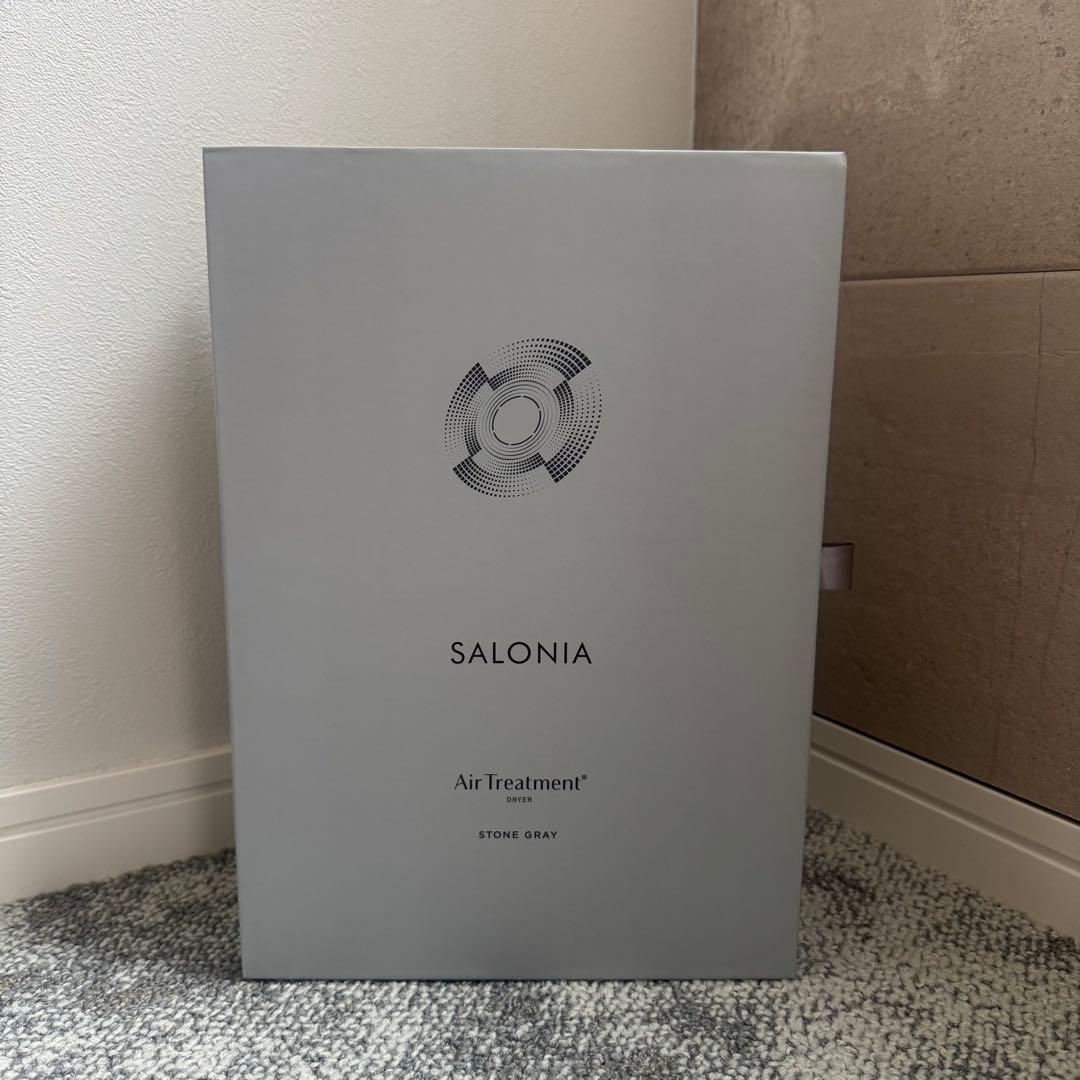 SALONIA エアートリートメント DRYER ストーングレー