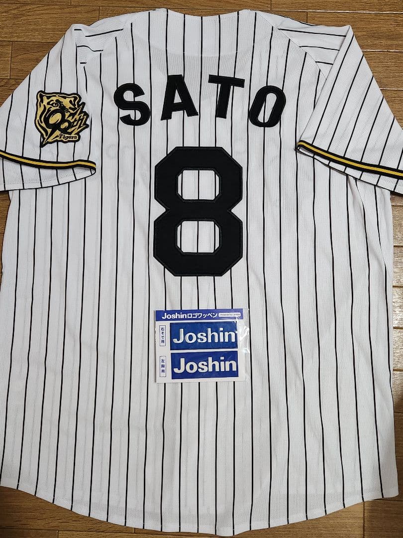 佐藤輝明8☆阪神タイガース☆2025年90周年ロゴ☆ユニフォーム☆Lサイズ