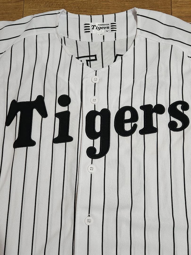 佐藤輝明8☆阪神タイガース☆2025年90周年ロゴ☆ユニフォーム☆Lサイズ