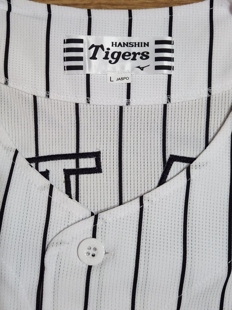 佐藤輝明8☆阪神タイガース☆2025年90周年ロゴ☆ユニフォーム☆Lサイズ