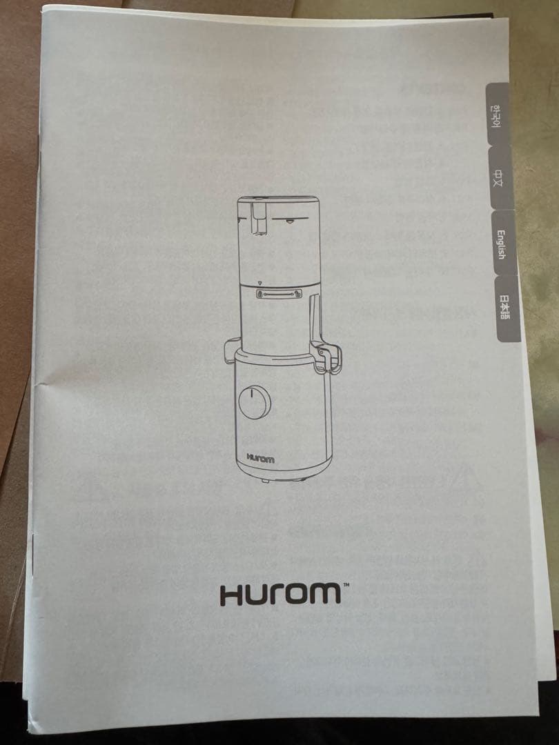 HUROM H310A-BAC04B ジューサー ホワイト