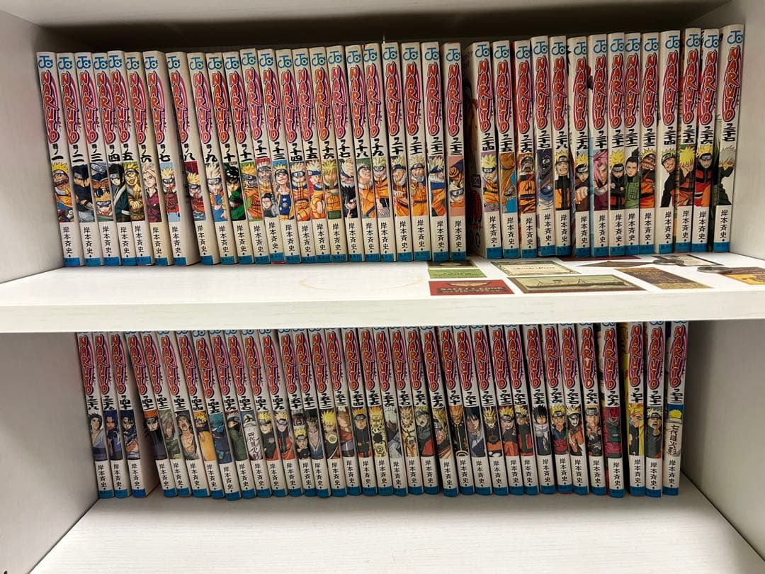 ナルト全巻セット