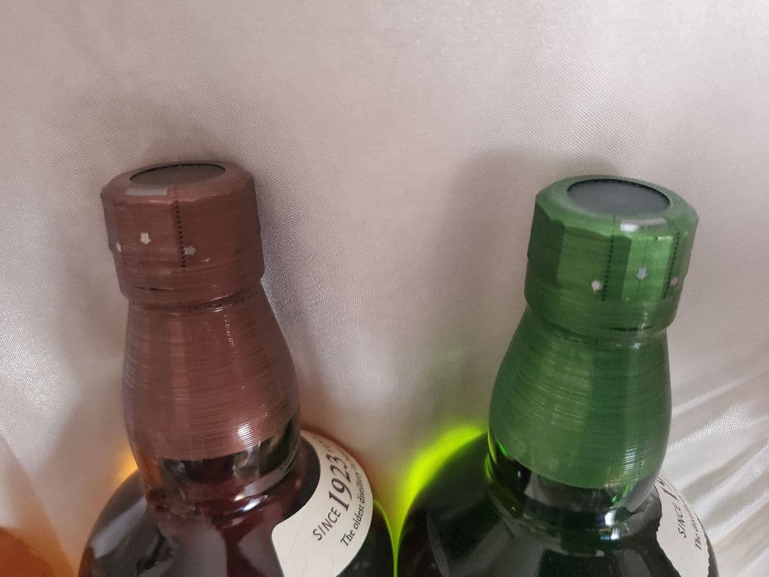 未開封　SUNTORY　響　白州　山崎　3本セット　サントリーウイスキー