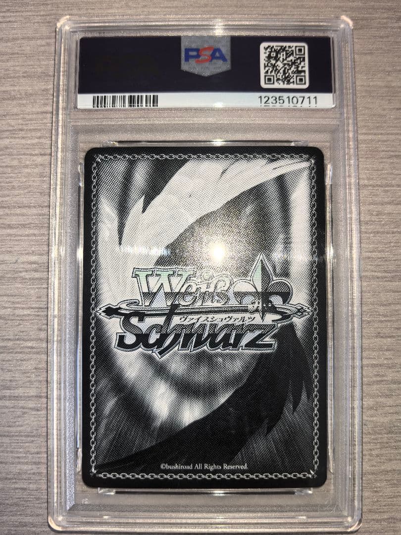 【PSA10】ヴァイスシュヴァルツ SP ツン期の終わった元ツンデレ リット