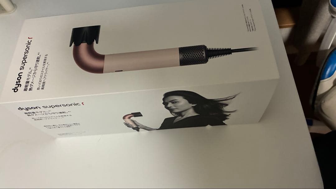 dyson supersonic r ヘアドライヤー