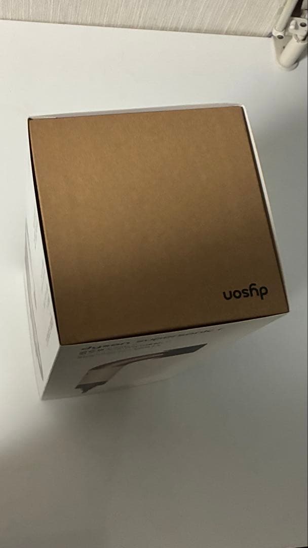 dyson supersonic r ヘアドライヤー