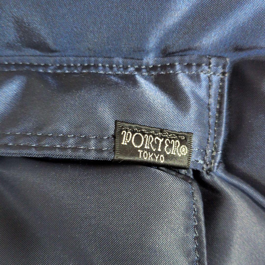 【希少L】RockyMountain×PORTER×BEAMS 別注ダウンベスト