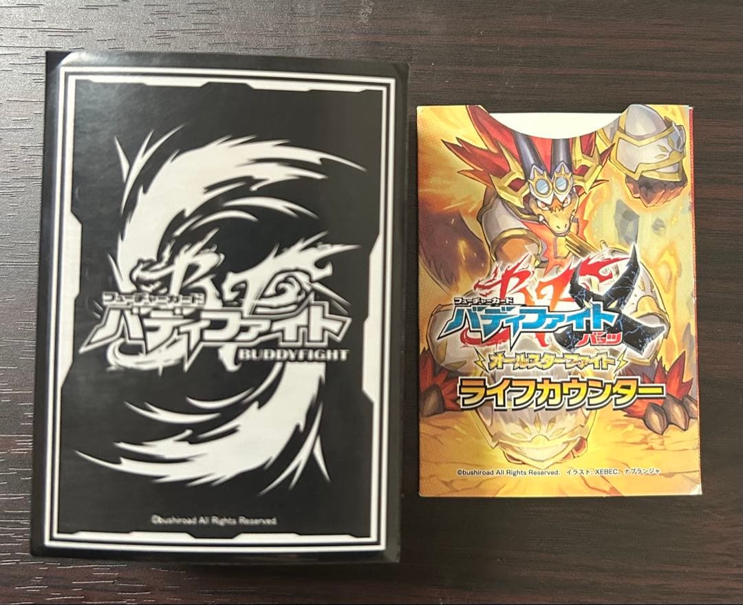 バディファイトまとめ売り バルソレイユデッキ＋強化パーツ