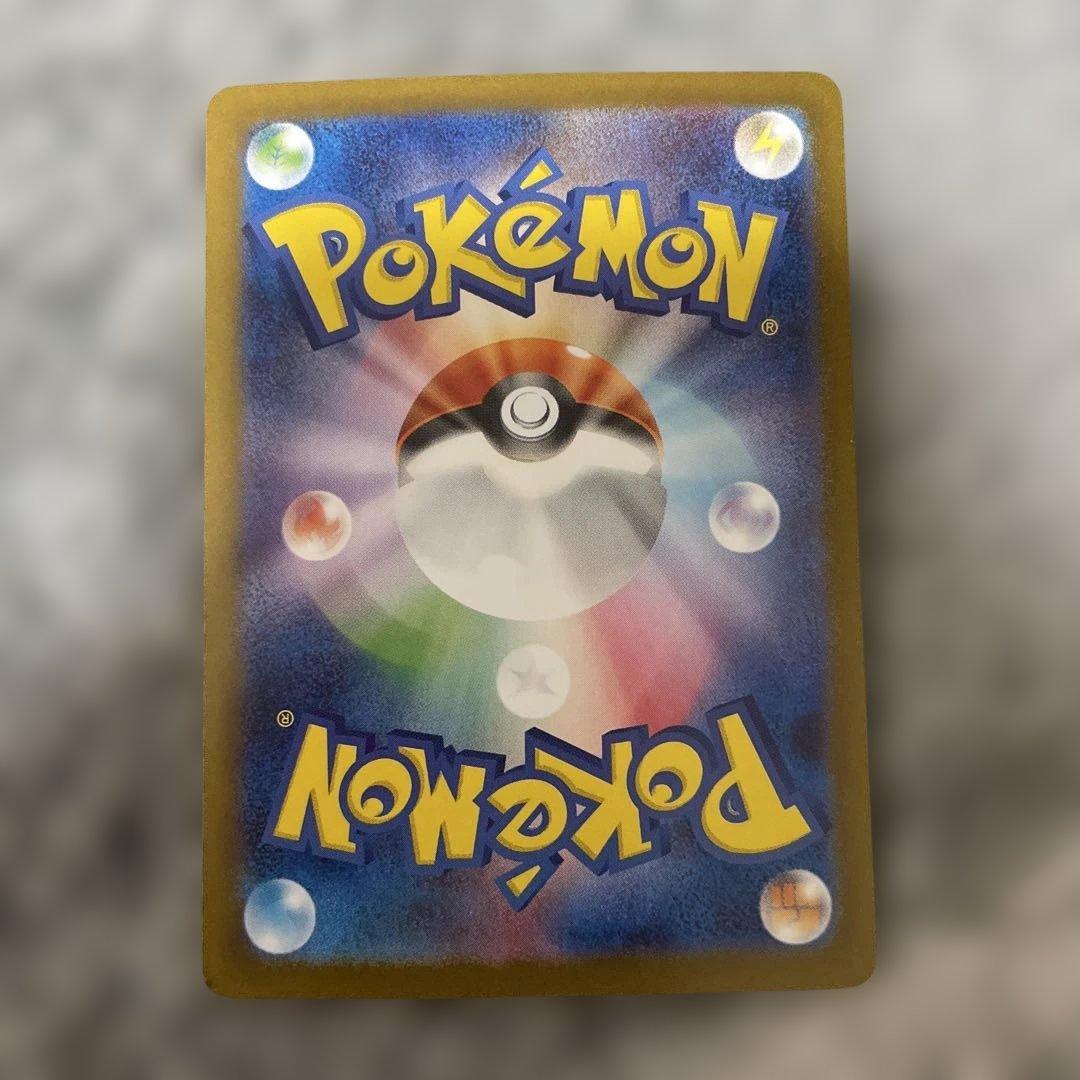 ポケモンカード　ニンフィアex sar