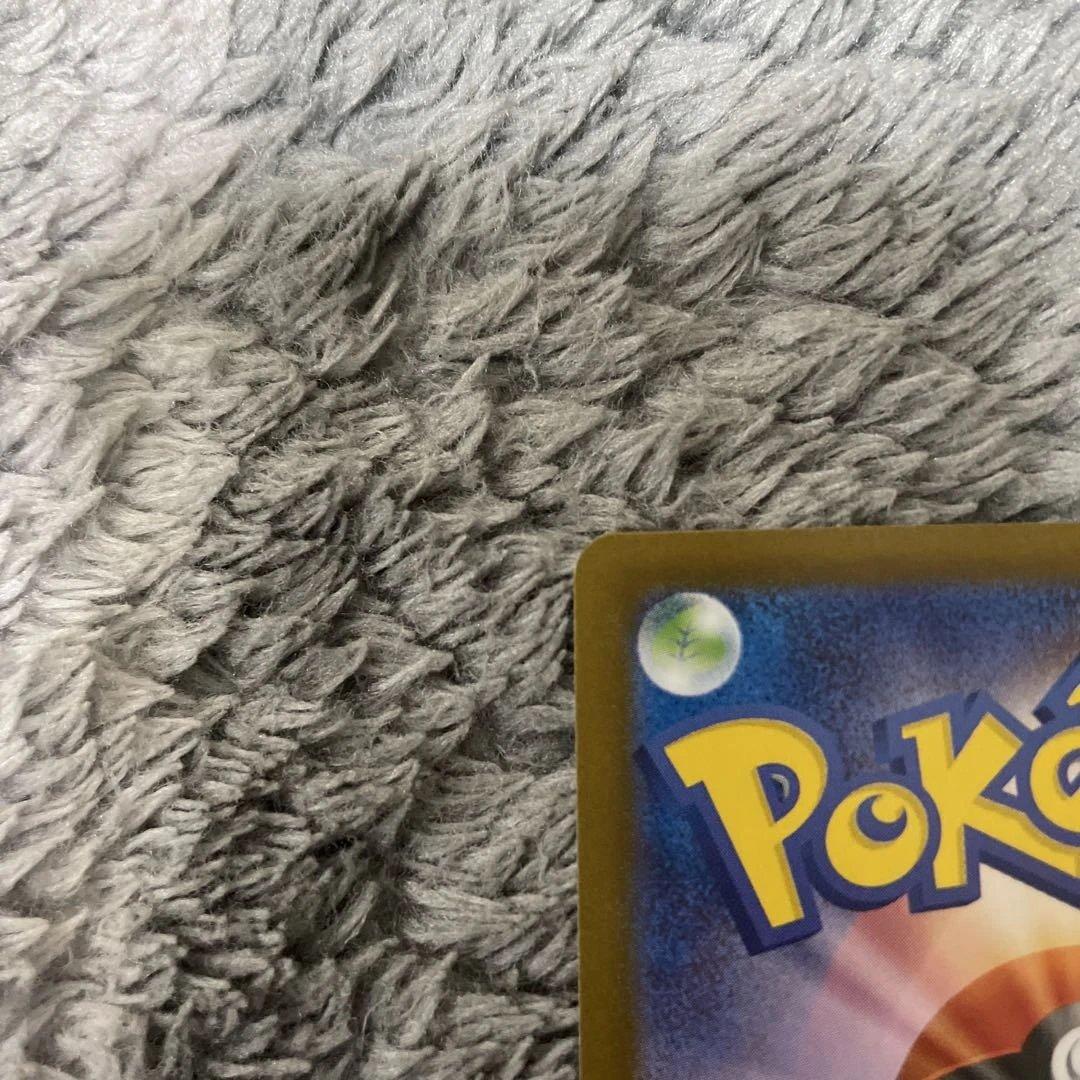 ポケモンカード　ニンフィアex sar