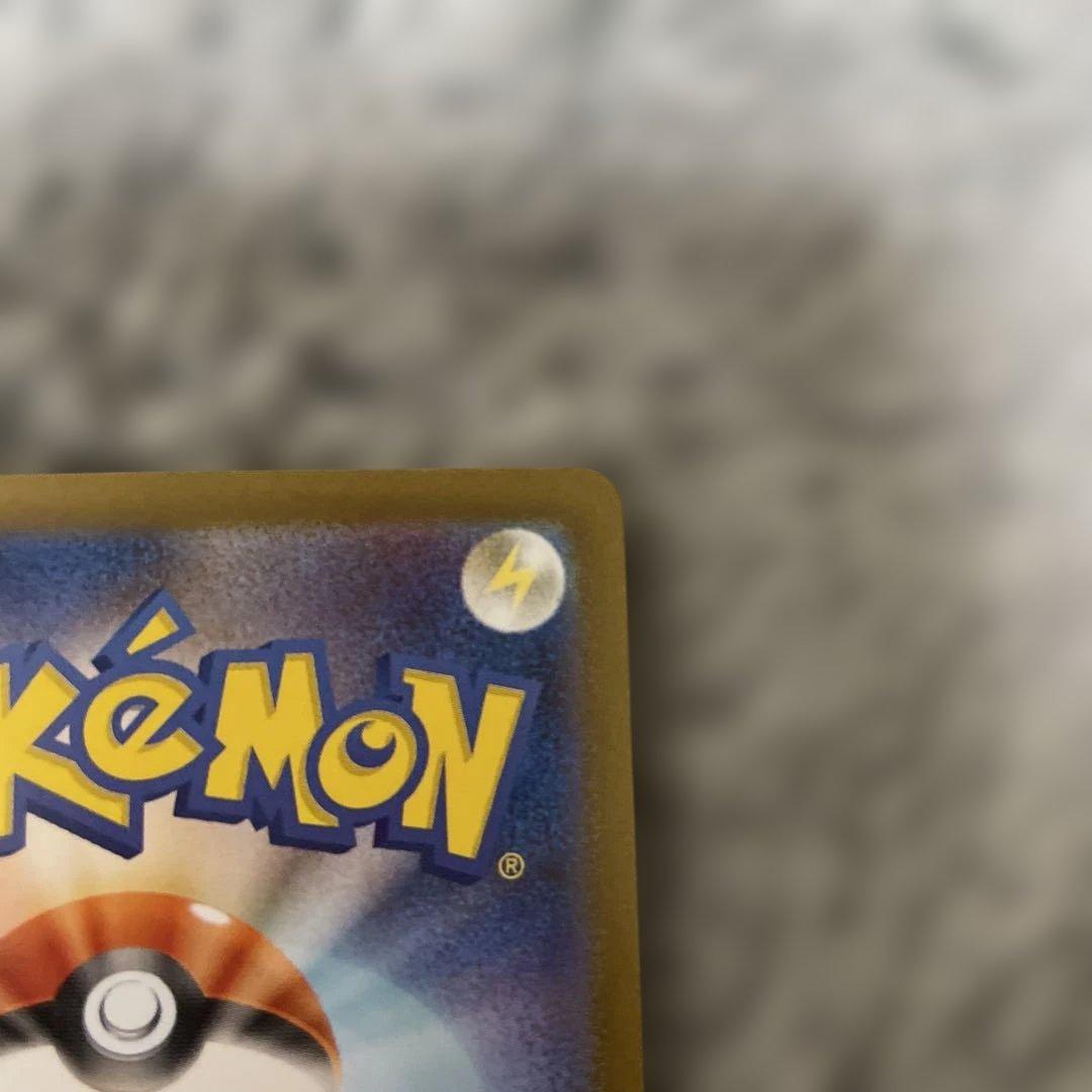 ポケモンカード　ニンフィアex sar