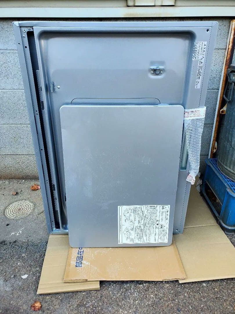 その他 Fujioh range hood, ZRS90SBN20FSR