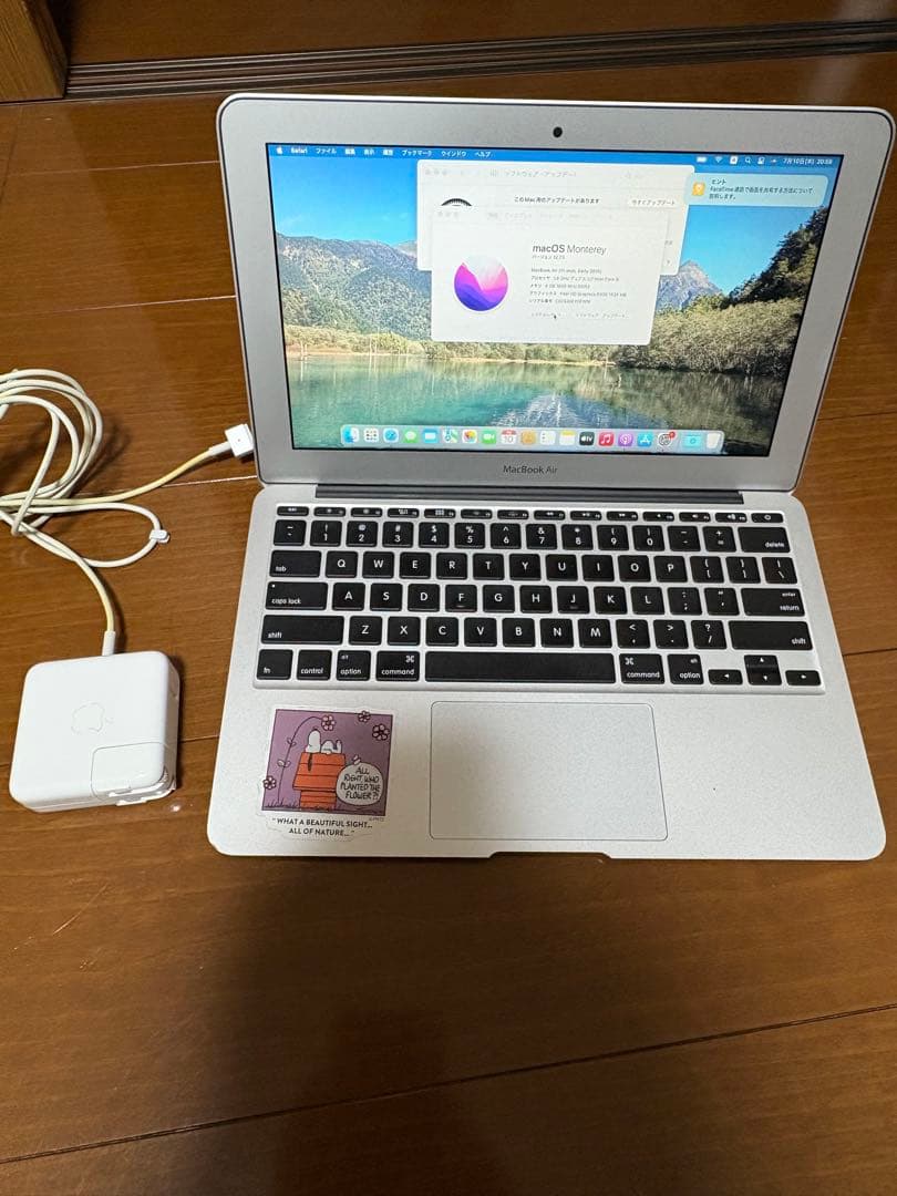 MacBook Air 11インチ (2015) 本体