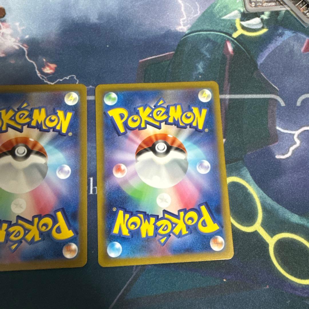 コイキング AR SV1a トリプレットビート 080/073 3枚　⑩