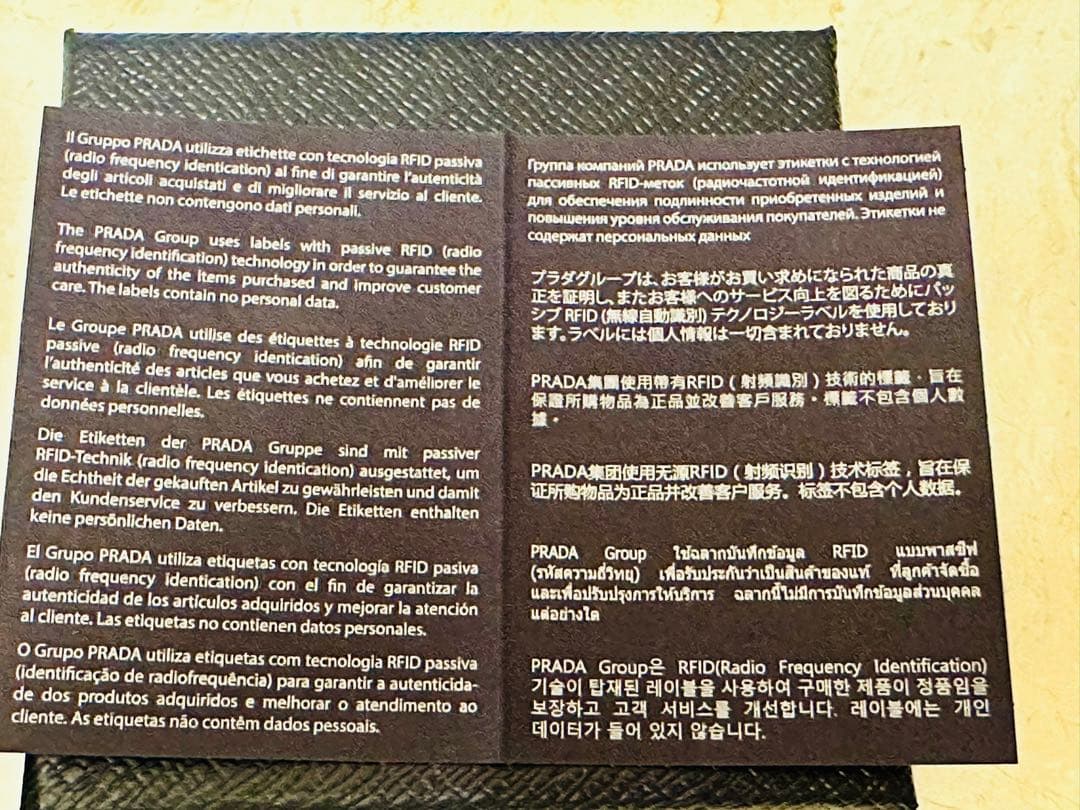 新品プラダ　ガレリア　ヘアークリップ　ミラノ限定品