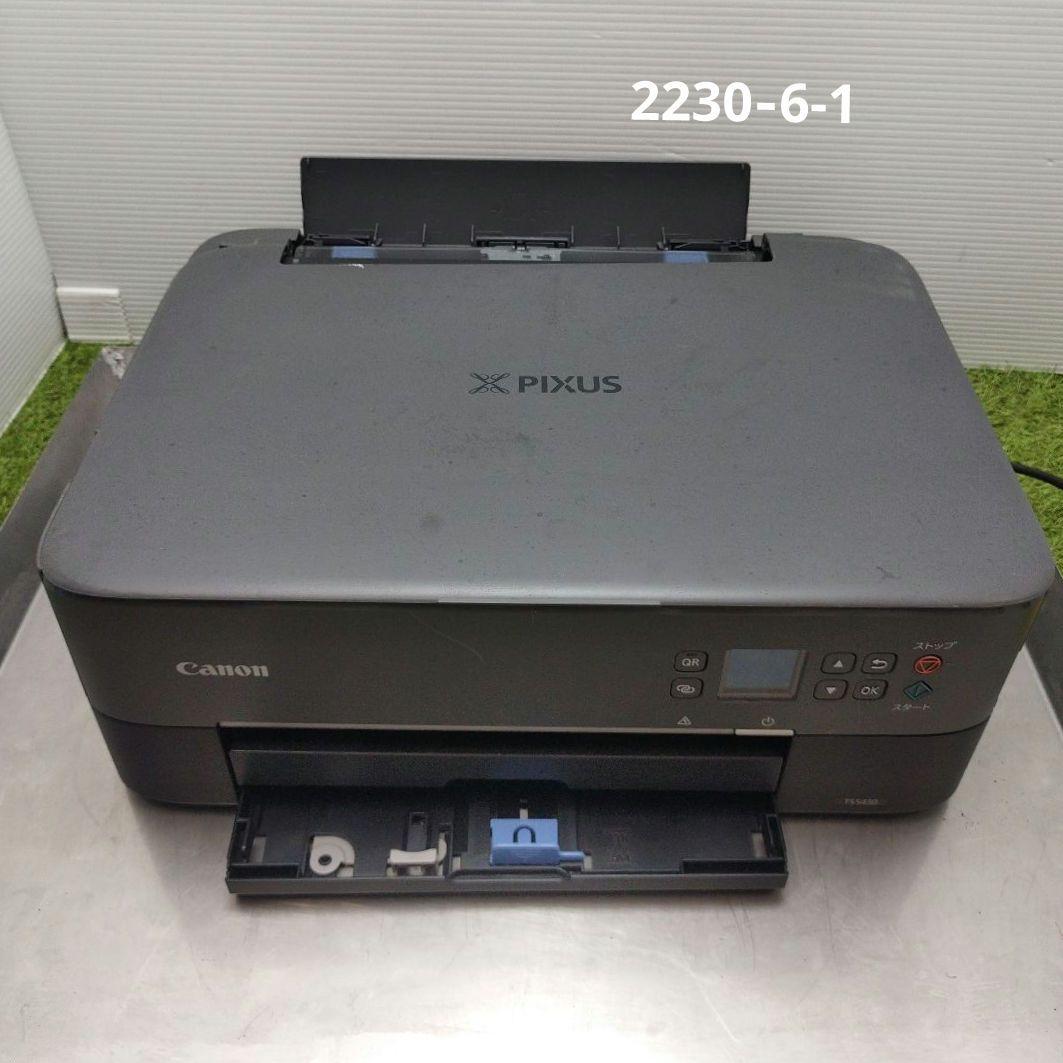 Canon PIXUS TS5430 グレー 本体