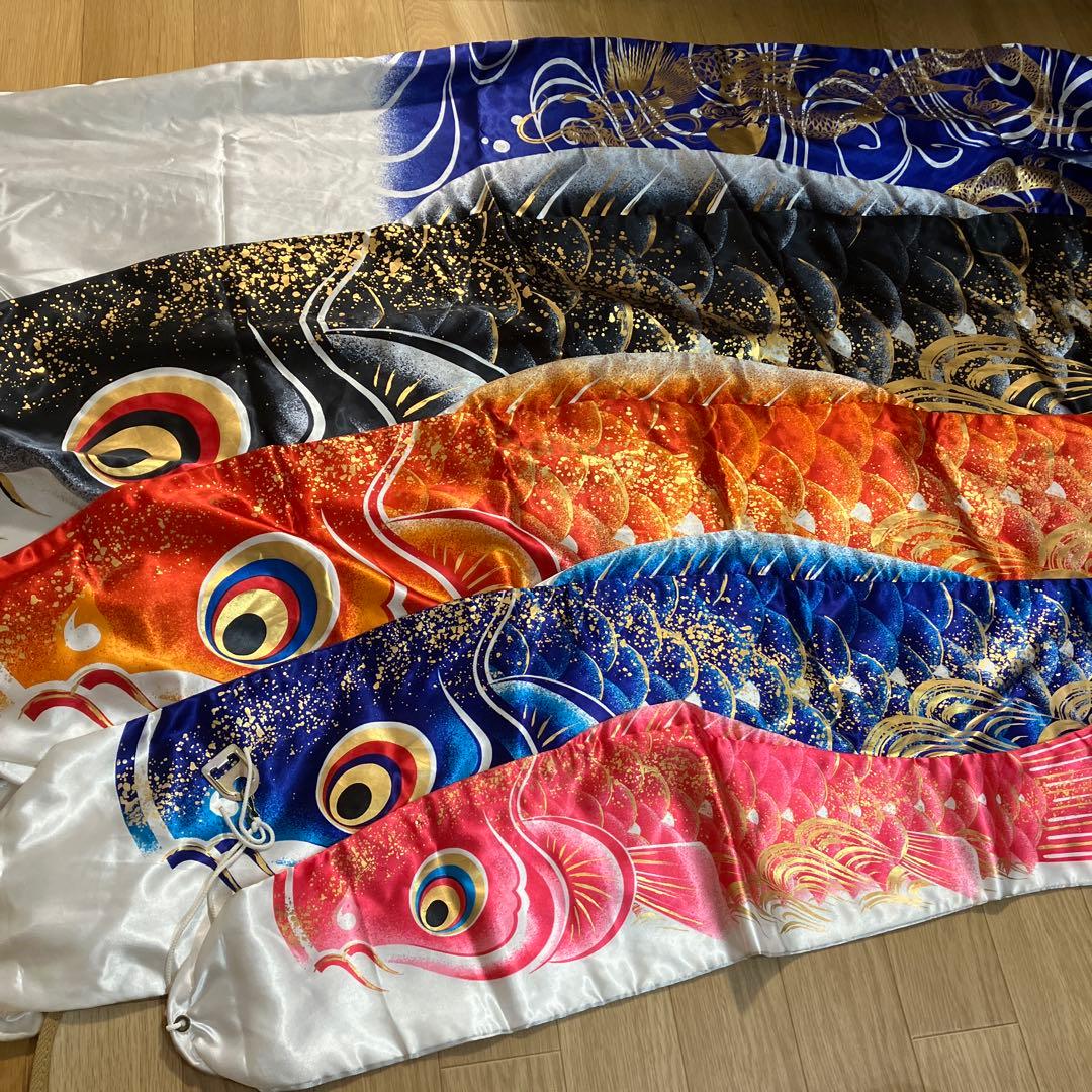 moon　鯉のぼりフルセット 万能型スタンド 蒼龍鯉　ベランダ　2.0m