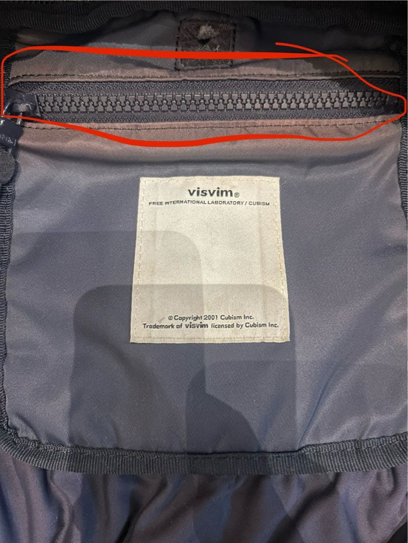 H*2様 visvim 2014AW ネイビー 22L中古リュック 2月14 日