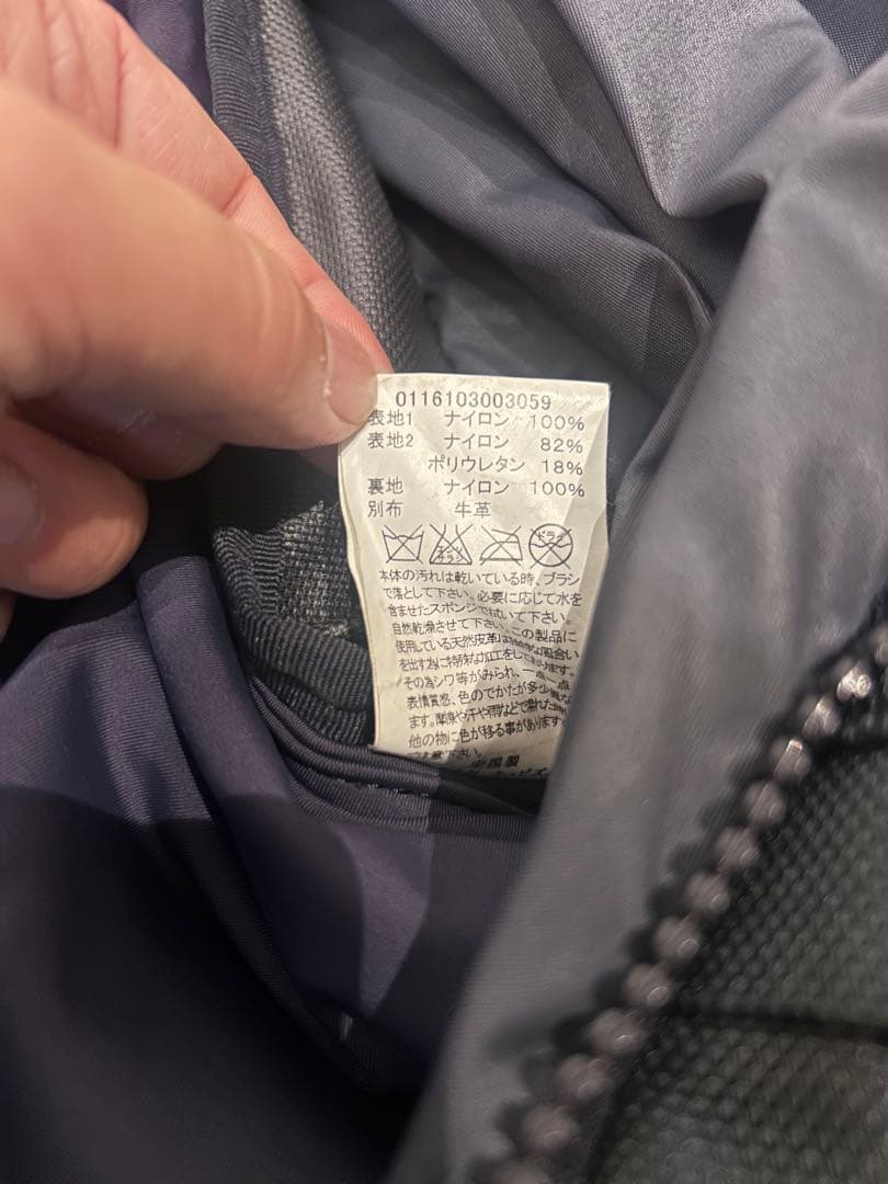 H*2様 visvim 2014AW ネイビー 22L中古リュック 2月14 日