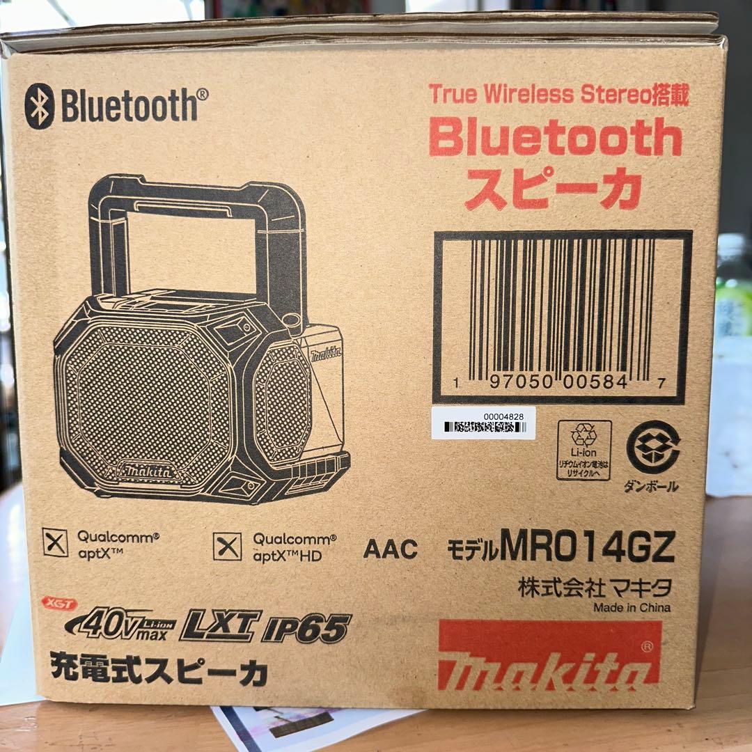 Makita Bluetooth スピーカー MR014GZ