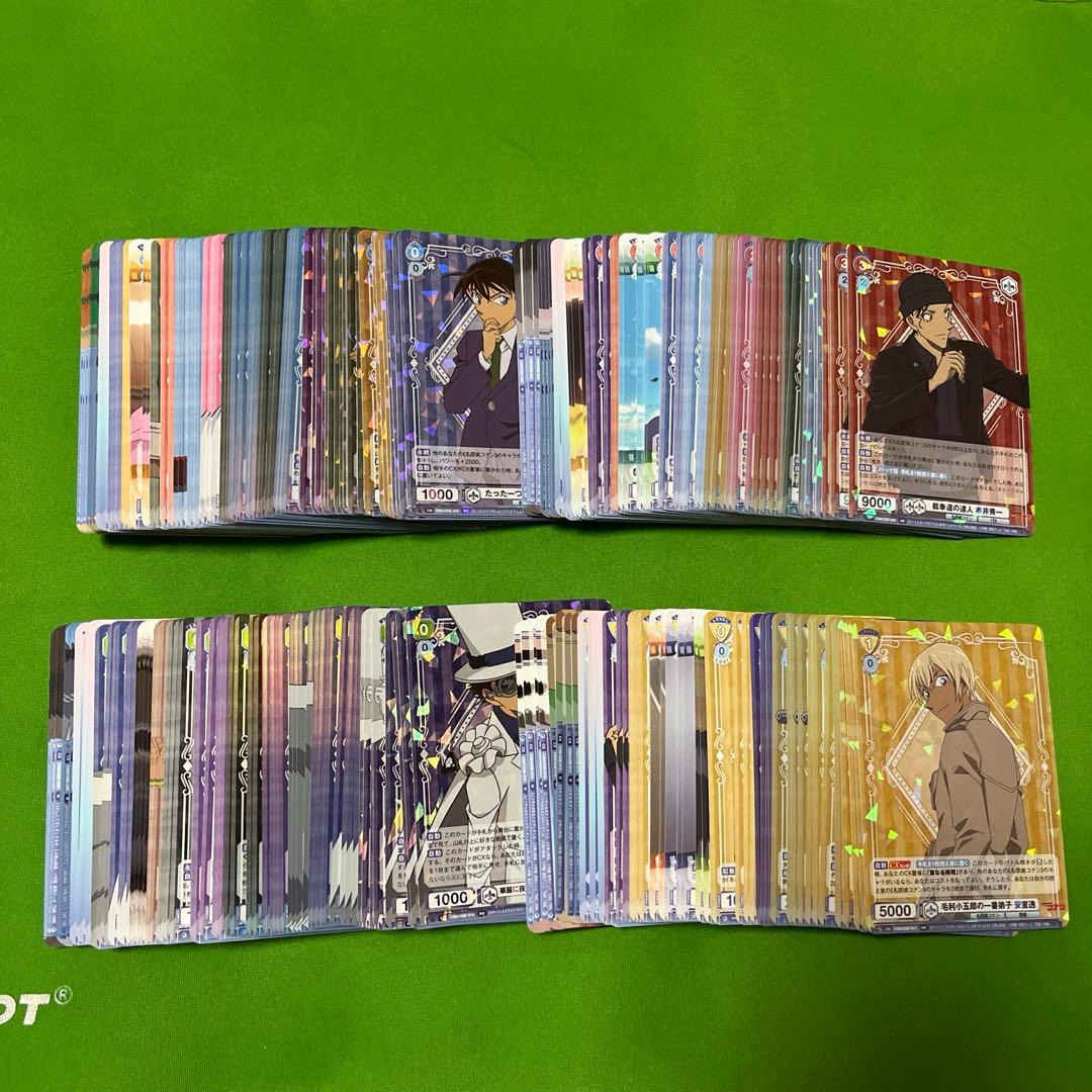 ヴァイスシュヴァルツブラウ『名探偵コナン Vol.2』RR以下４コン