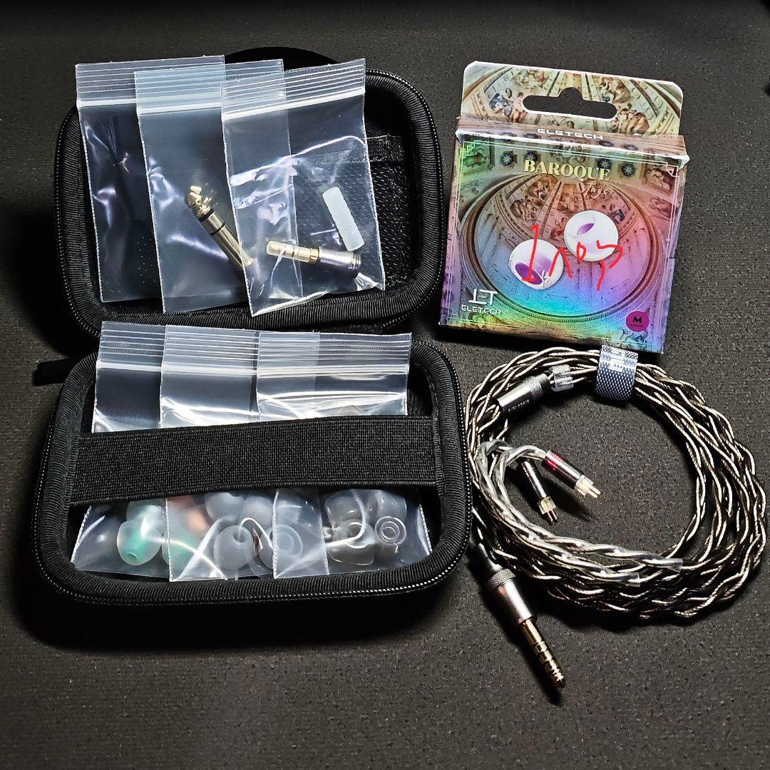 イヤホン DUNU DaVinci + BAROQUE stage