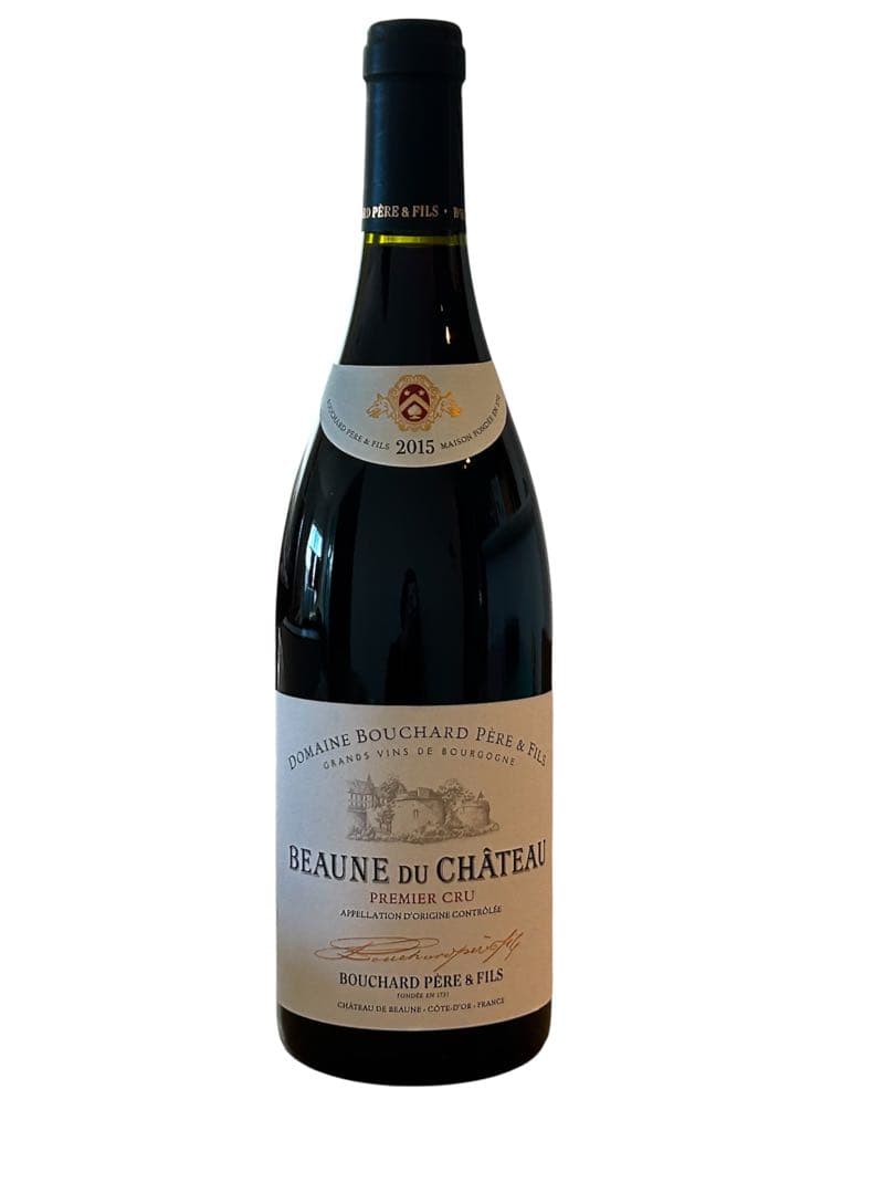 【未開封】赤ワイン　BEAUNE DU CHÂTEAU 2015 750ml