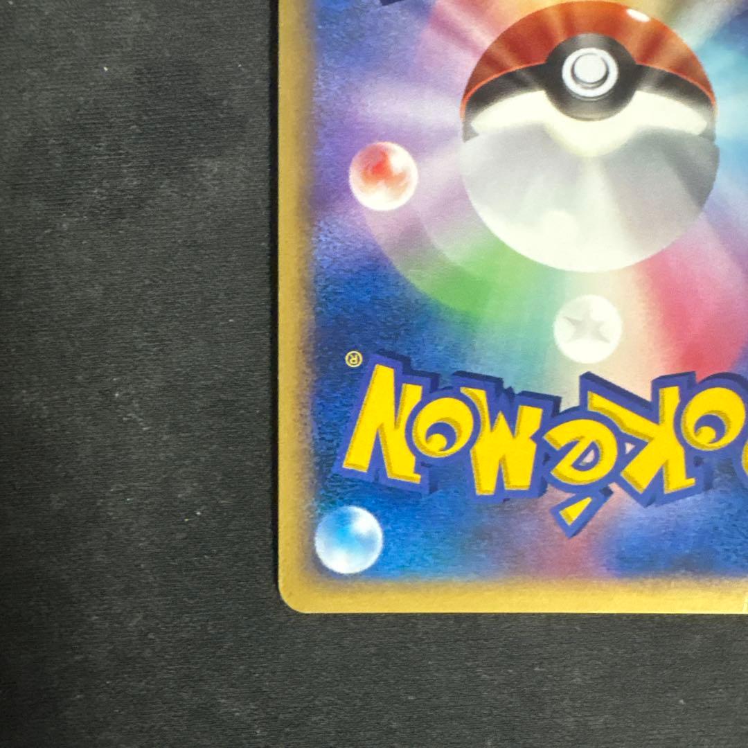 12/0463ギラティナLV.X 052/096