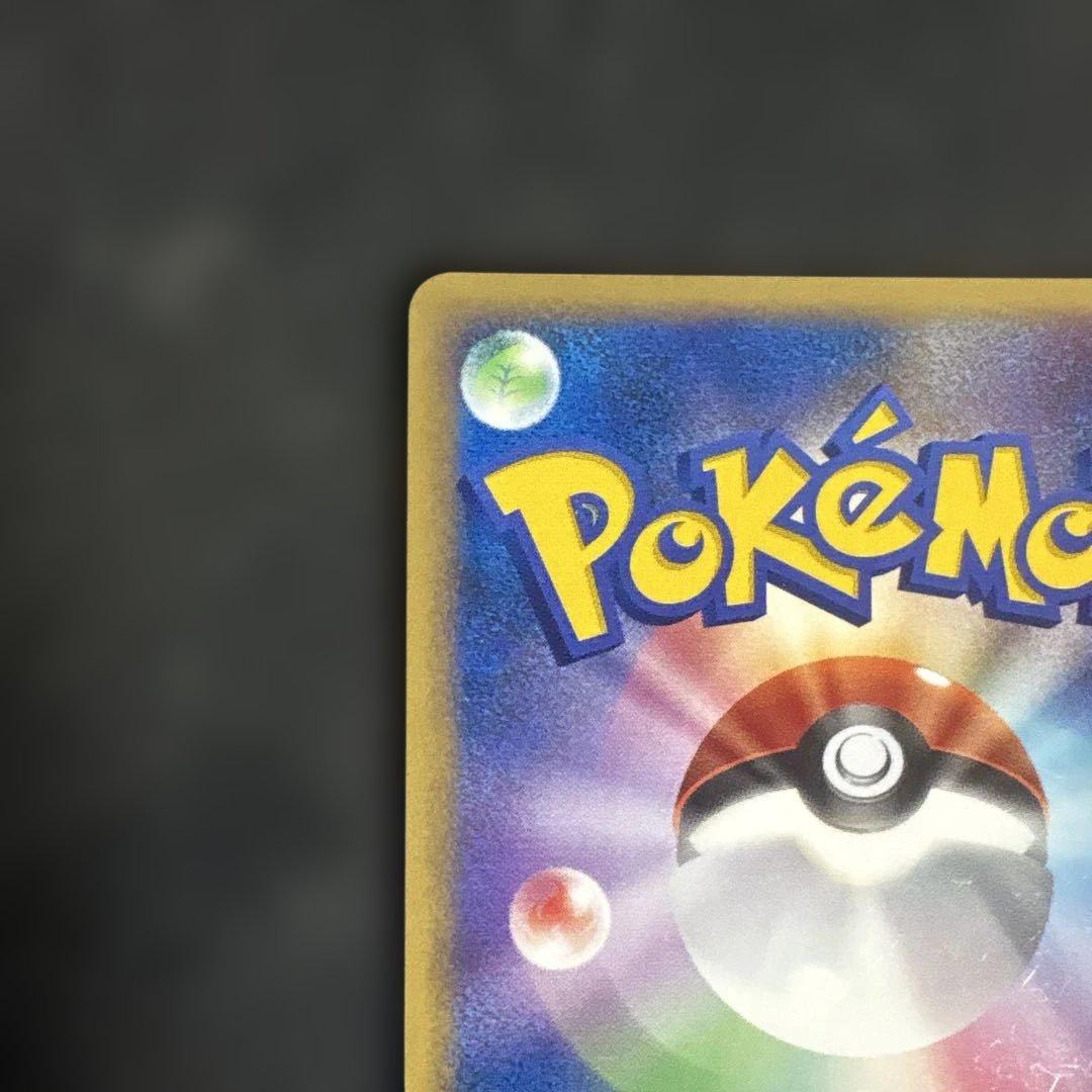 12/0463ギラティナLV.X 052/096