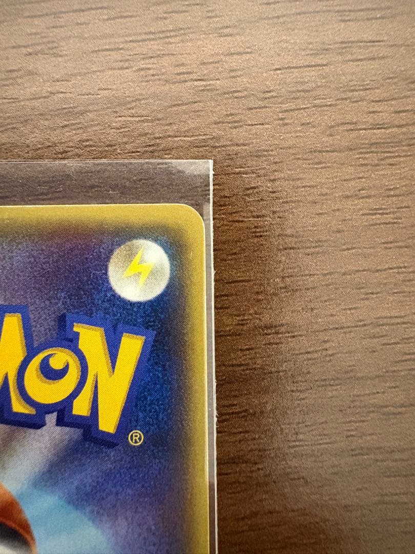 センパイとコウハイ SR XY5 ガイアボルケーノ 077/070 値下げ交渉○