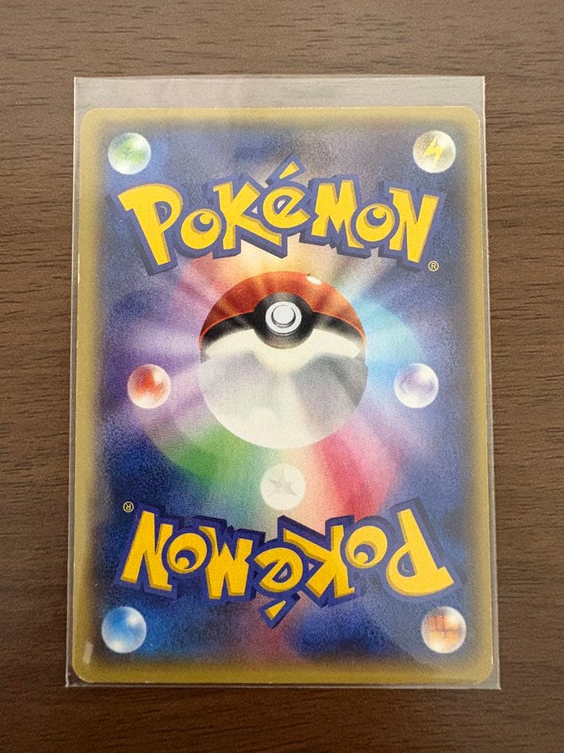 センパイとコウハイ SR XY5 ガイアボルケーノ 077/070 値下げ交渉○