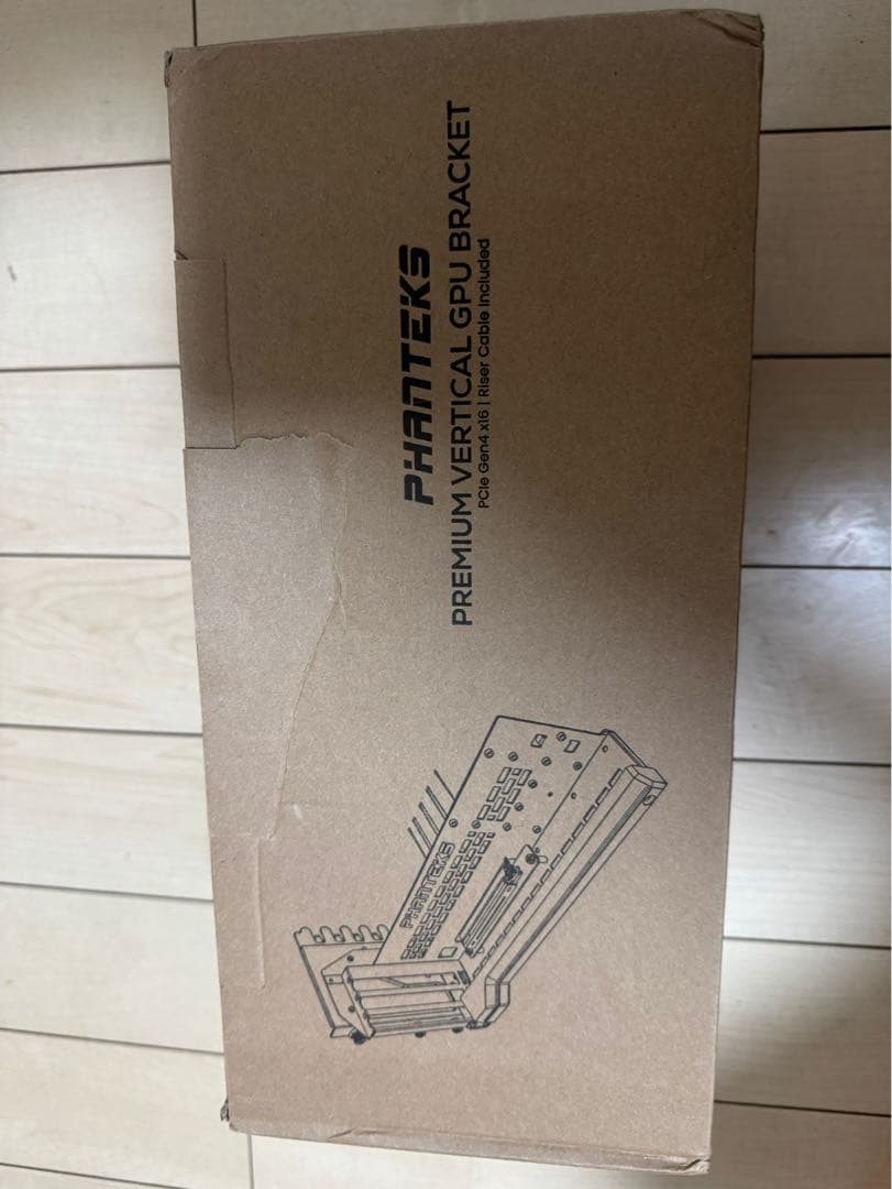 Phanteks プレミアム垂直GPUブラケット - DRGB照明付きブラック