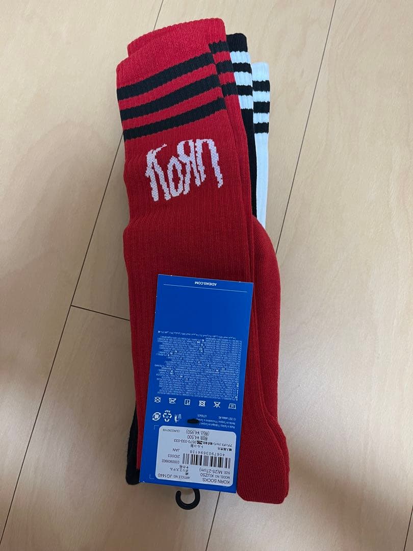 Korn ロゴ入り adidas ソックス 3色セット
