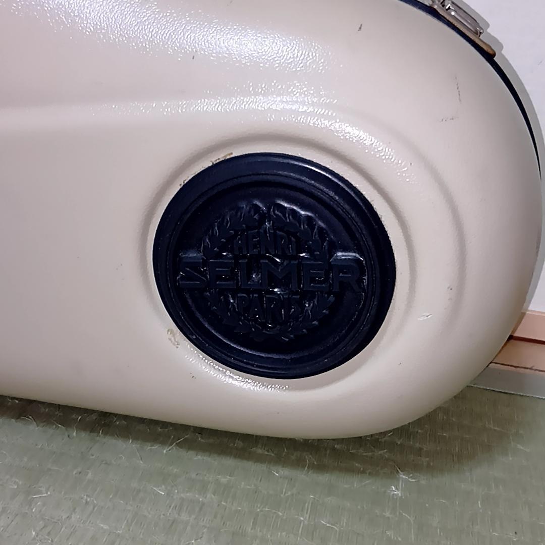 レア　SELMER セルマー アルトサックス用 フライトケース クリーム色