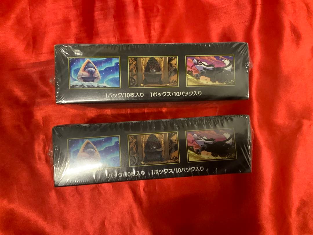 シュリンク付きポケモンカードMEGA ハイクラスパックドリーム ex 2BOX