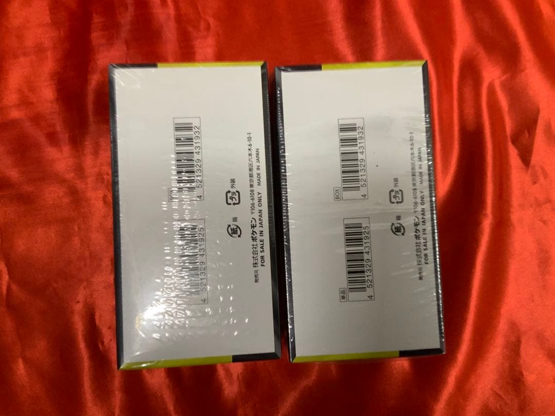 シュリンク付きポケモンカードMEGA ハイクラスパックドリーム ex 2BOX